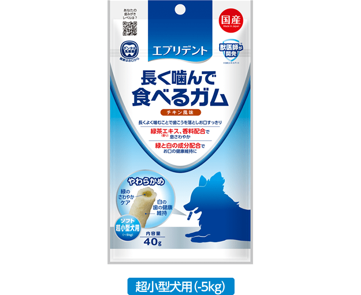 商品情報 初級者 エブリデント アース ペット株式会社
