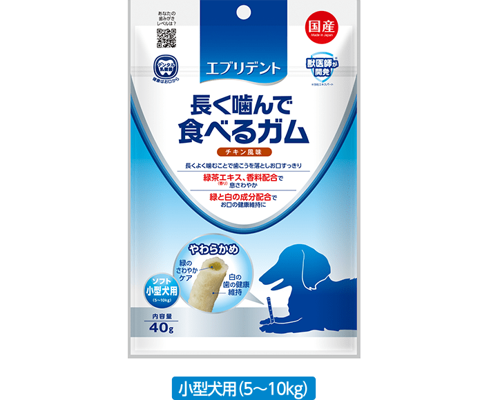 商品情報 初級者 エブリデント アース ペット株式会社
