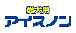 愛犬用 アイスノン アース ペット株式会社 愛犬用 アイスノン アース ペット株式会社