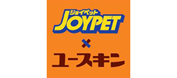 JOYPET×ユースキン