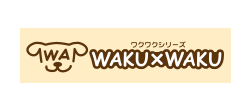 /dog/brand/wakuwaku