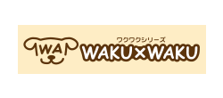 WAKU×WAKU