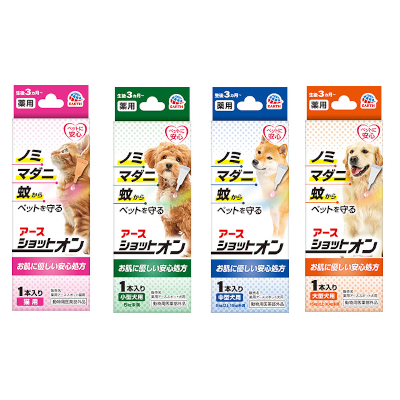 ノミ・マダニ・蚊からペットを守る 【薬用ショットオン】を使っ