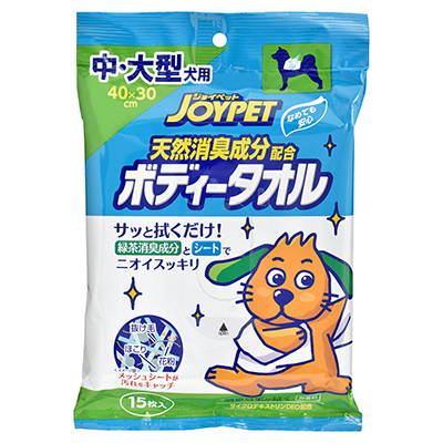 天然消臭成分配合 ボディータオル アース ペット株式会社
