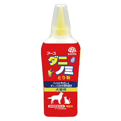 ダニ ノミから守りたいときに シーンから探す 犬 アース ペット株式会社 ダニ ノミから守りたいときに シーンから探す 犬 アース ペット株式会社