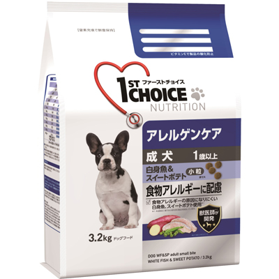 成犬 アレルゲンケア 小粒白身魚 スイートポテト アース ペット株式会社