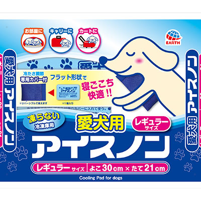 愛犬用 アイスノン アース ペット株式会社 愛犬用 アイスノン アース ペット株式会社