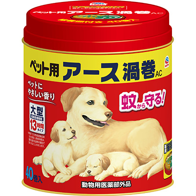 虫ケア用品 新製品一覧 犬 アース ペット株式会社 虫ケア用品 新製品一覧 犬 アース ペット株式会社