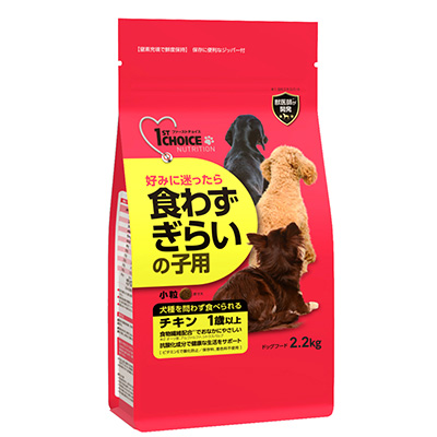 食わずぎらいの子用 小粒チキン アース ペット株式会社
