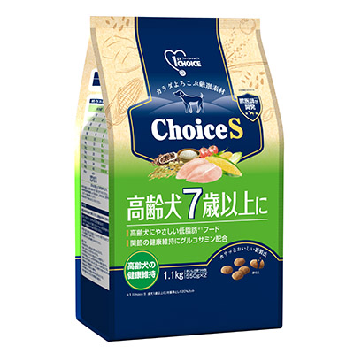 1.1kg（550g×2） 