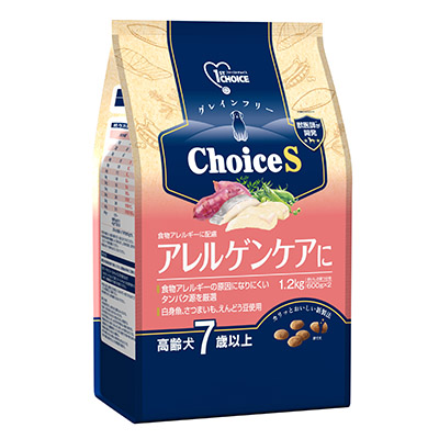 1.2kg（600g×2） 