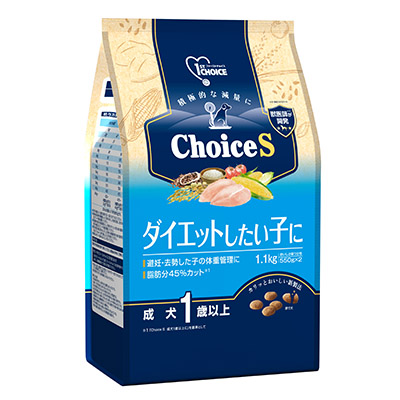 1.1kg（550g×2） 