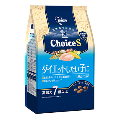 1.1kg（550g×2） 