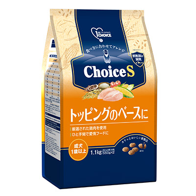 1.1kg（550g×2） 
